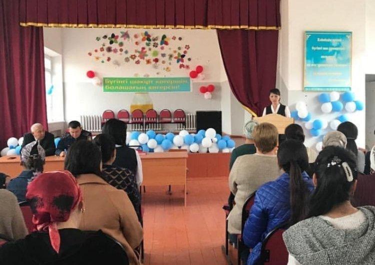 Қамқоршылық кеңесінен көріністер