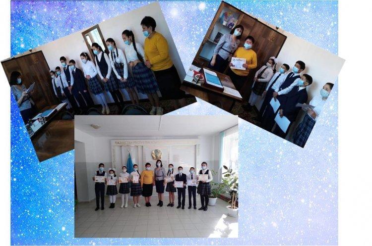 Учащиеся нашей школы в октябре текущего года приняли активное участие в Республиканском конкурсе чтецов,организатором которого является "Казахстанско-Российское сообщество учителей".