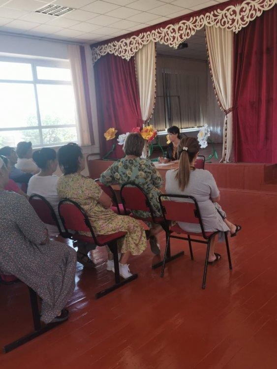 Ата-аналар жиналысы