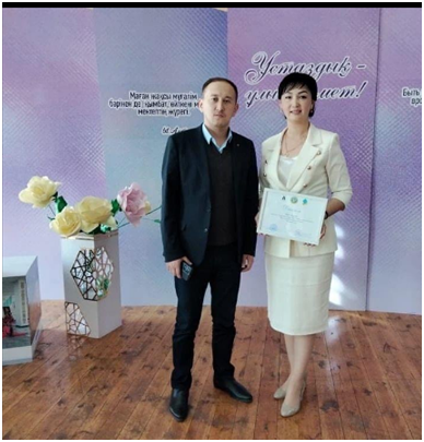 Парасатты көшбасшы