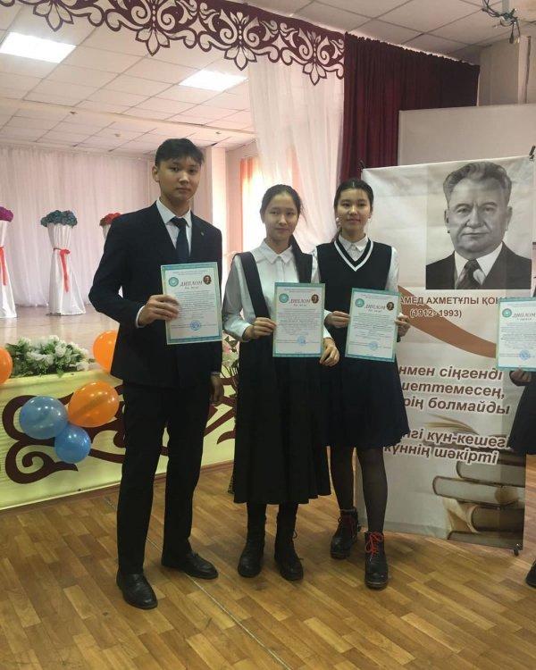 Қазақтың бір туар ұлы-Дінмұхамед Қонаев