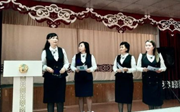 Айшабибі орта мектебі