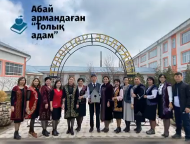 Айшабибі орта мектебі, Абай армандаған " ТОЛЫҚ АДАМ " тәрбиелік жобаның мақсаты бойынша "Құстар - біздің досымыз" атты іс - шараны жоба мүшелері ұйымдастырды.