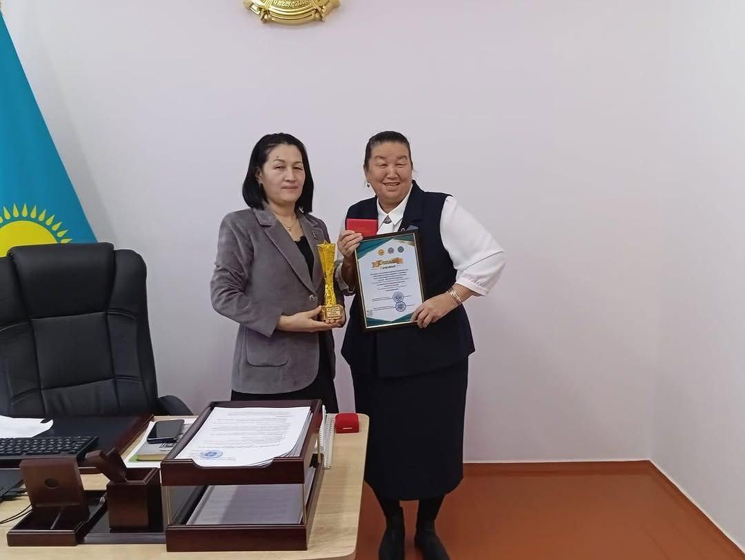 “Білім беру саласының үздік педагогі”